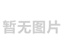 武清塑钢厂，高工资