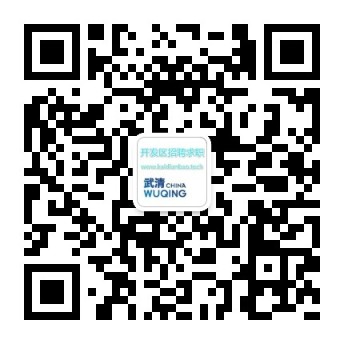 qrcode_for_gh_50d91ad3c5d7_344.jpg