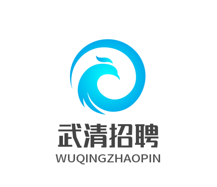 埃贝赫汽车技术天津分