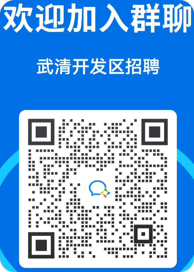 南蔡村冲压厂招男女操