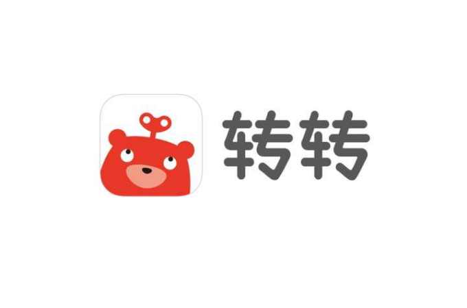 品鉴转转招聘了
