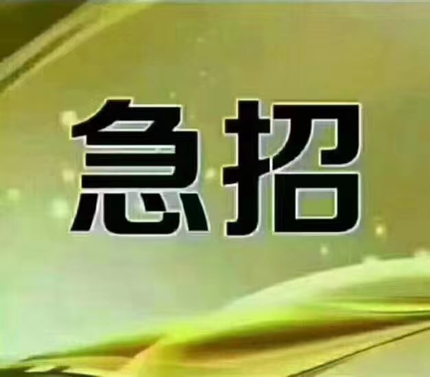 煜阳板材厂----五