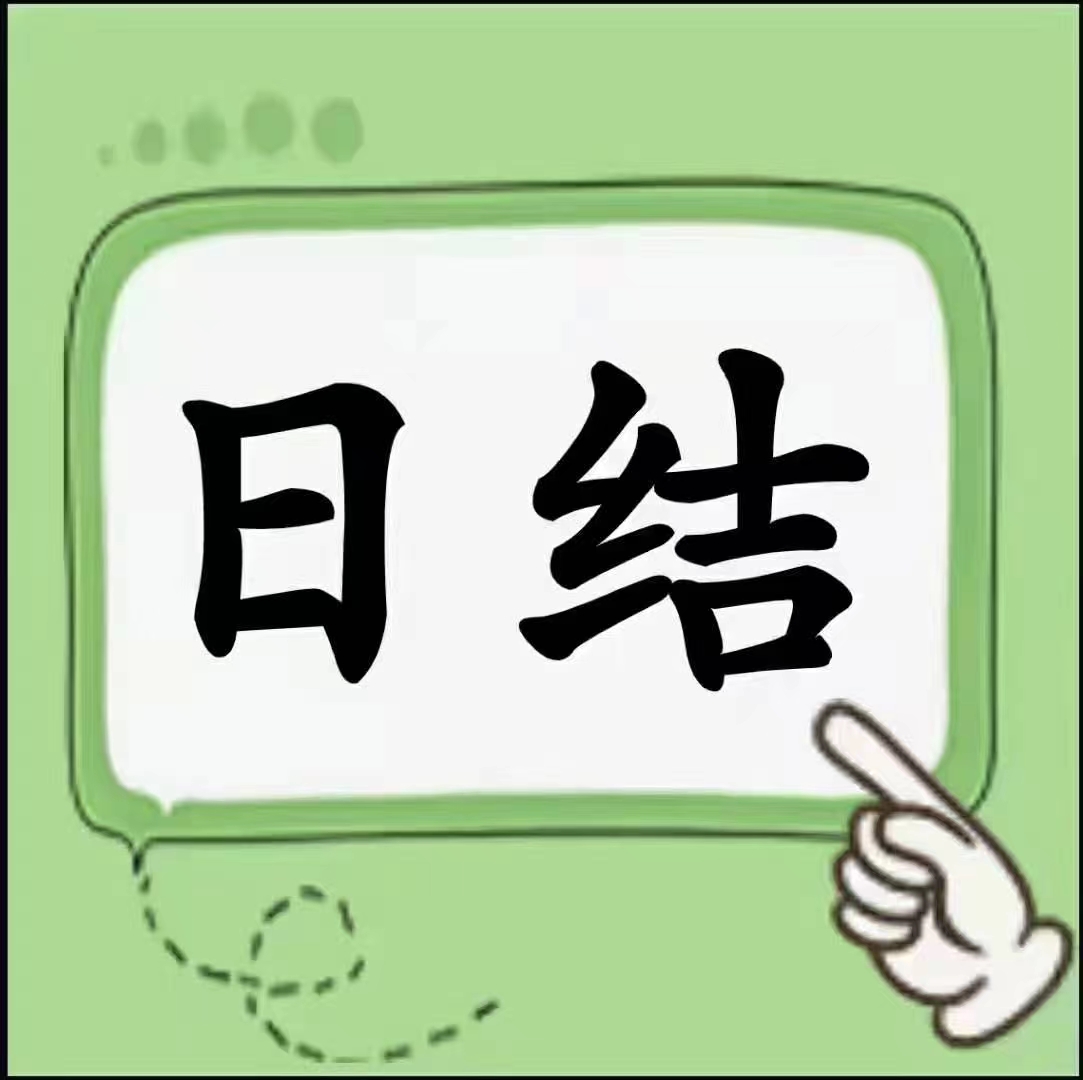南蔡汽配厂