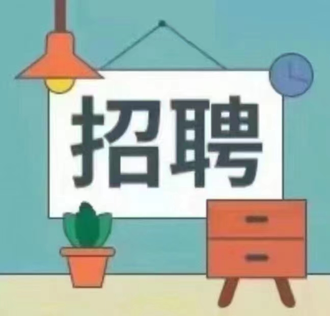 石各庄 纸箱厂