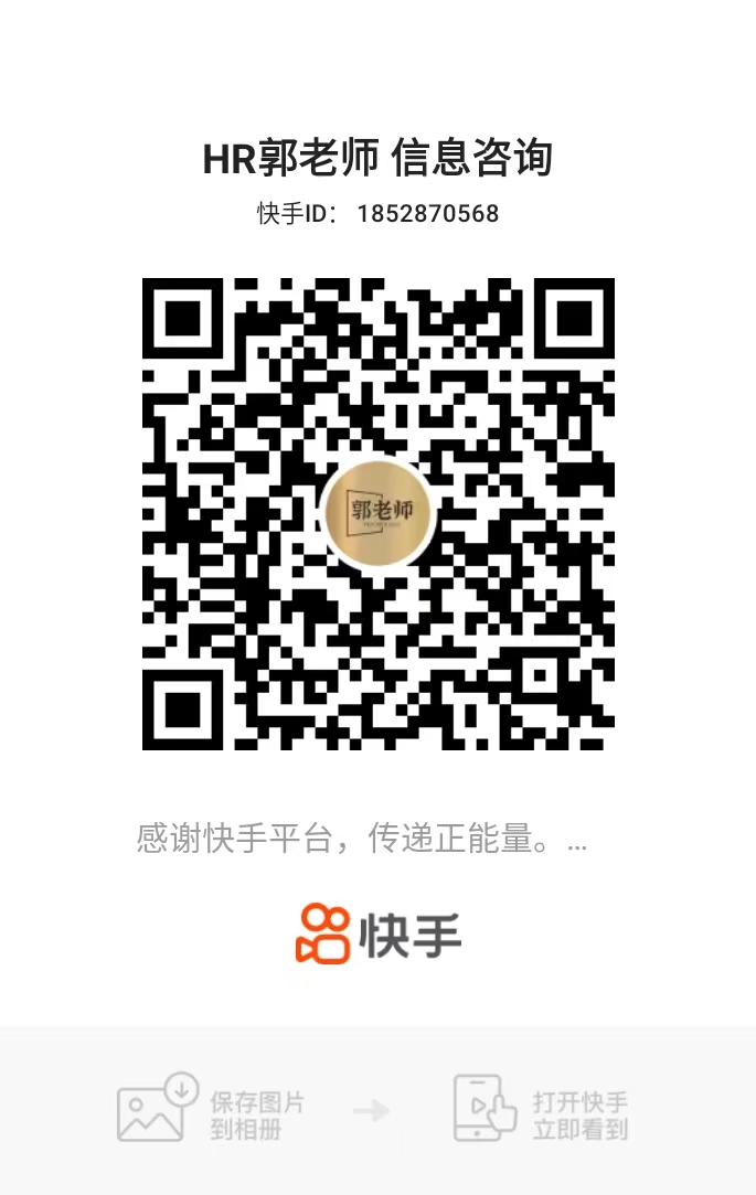 宇傲焊接部门招聘男工