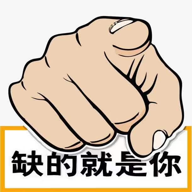 武清塑钢厂招聘，入库员