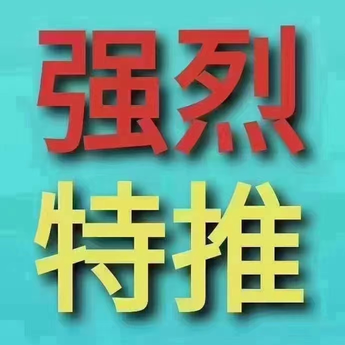 武清开发区新建纸杯厂