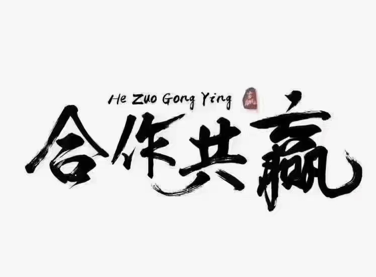 五百强企业新厂卡斯马