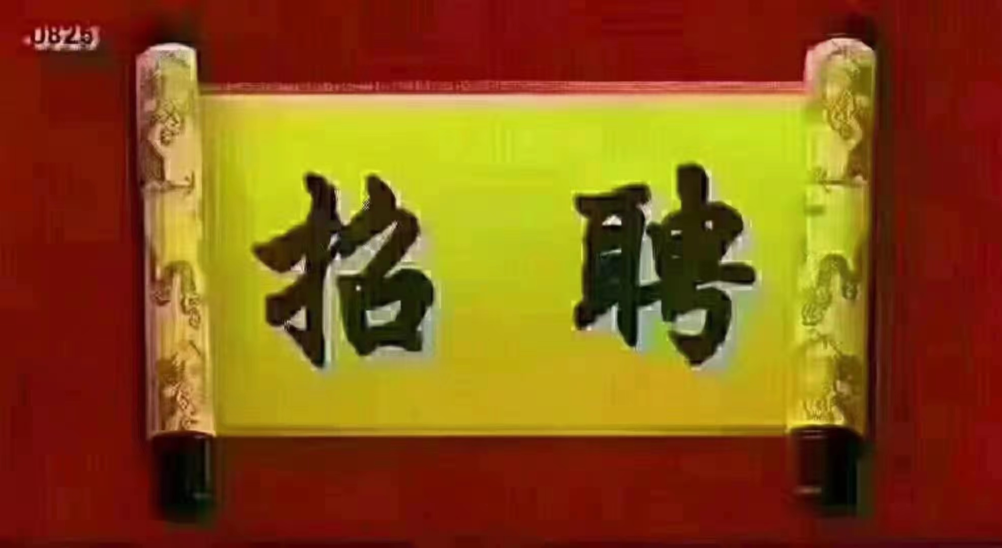 天津法拉达汽车散热器