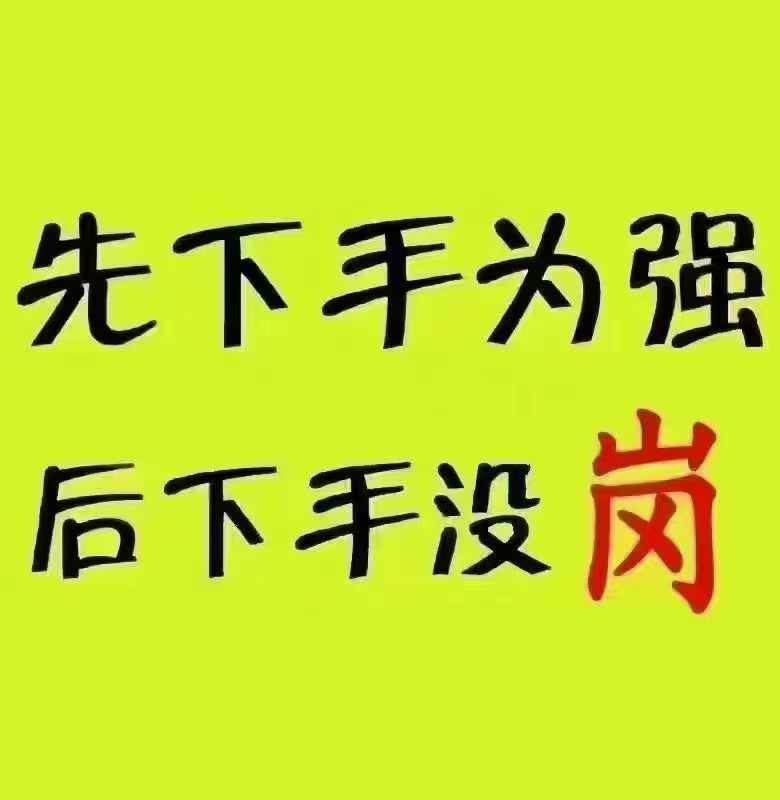 天津佛尔豪药品包装有